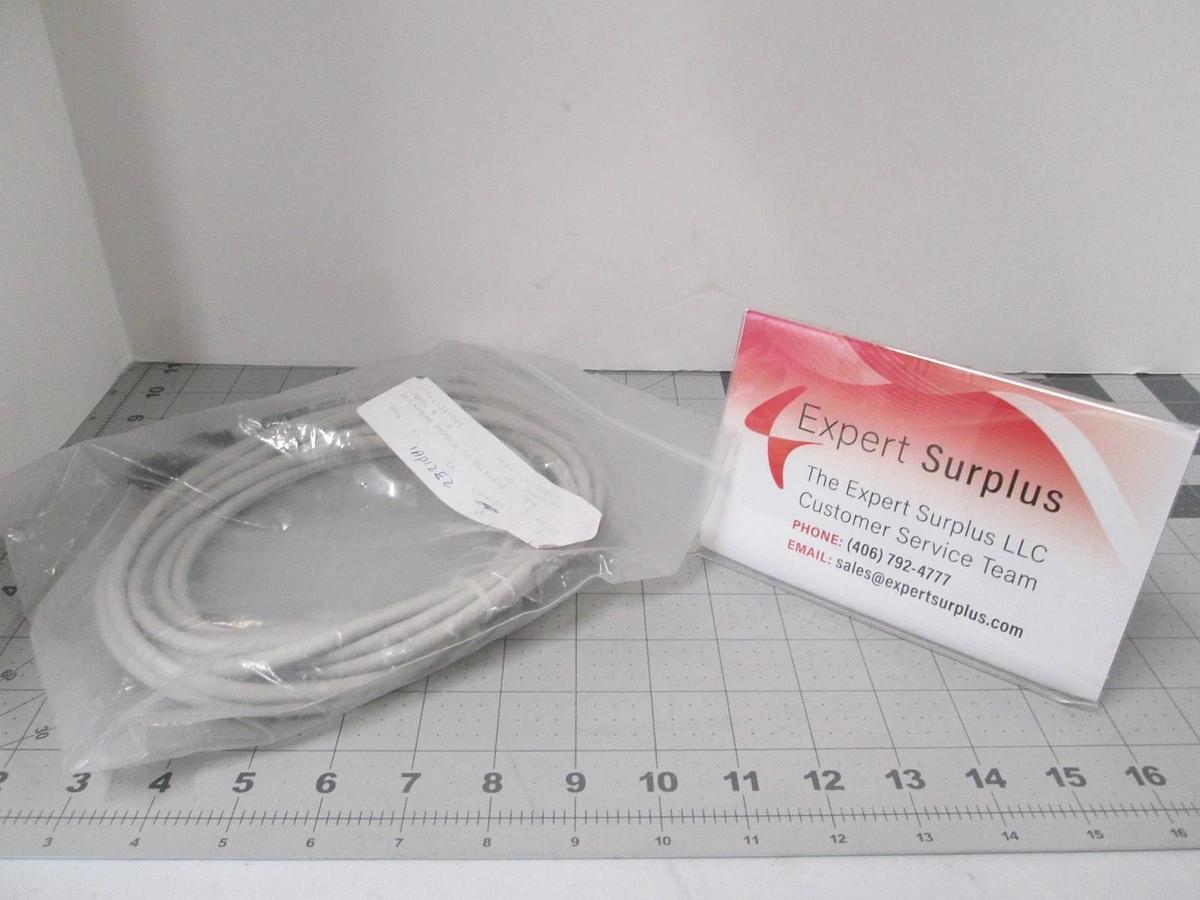 Nudata, CUS3682-015, Bulkhead Female to Bulkhead Female, Transfer Cable, New