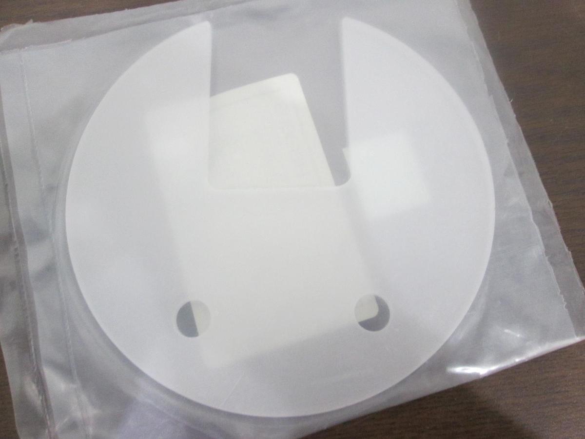 Used Heraeus, 40629, 8CRD-159-20-01, Quartz Backing Plate, New
