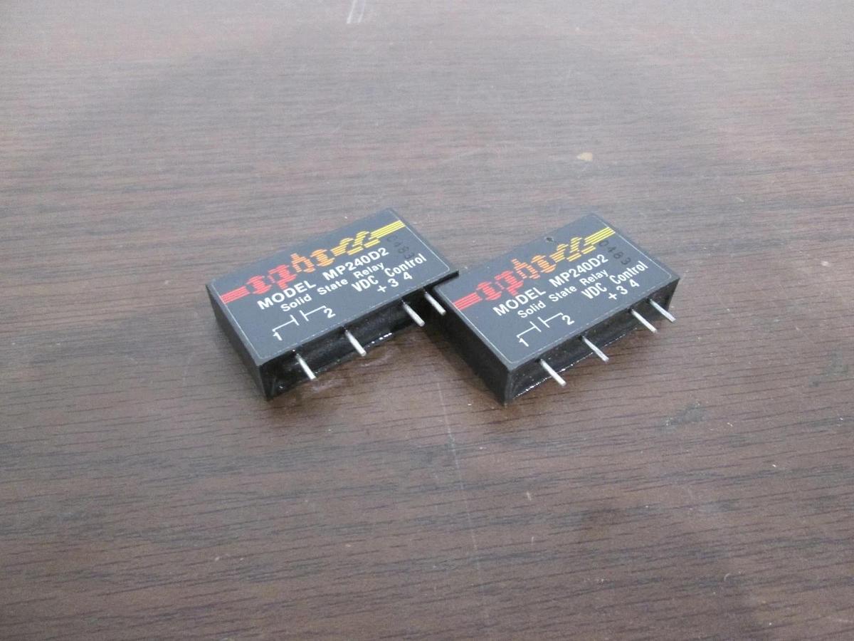 Used Opto 22, Model MP240D2, Solid State Relay, Used, Lot of 2