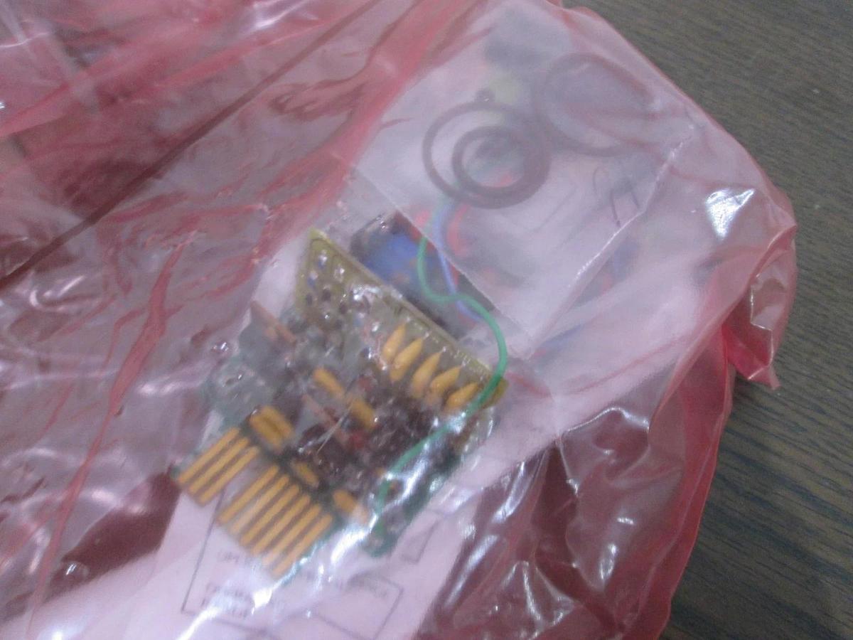 UNIT, UFC-1100A, O2, 10 SLM, Mass Flow Controller, New