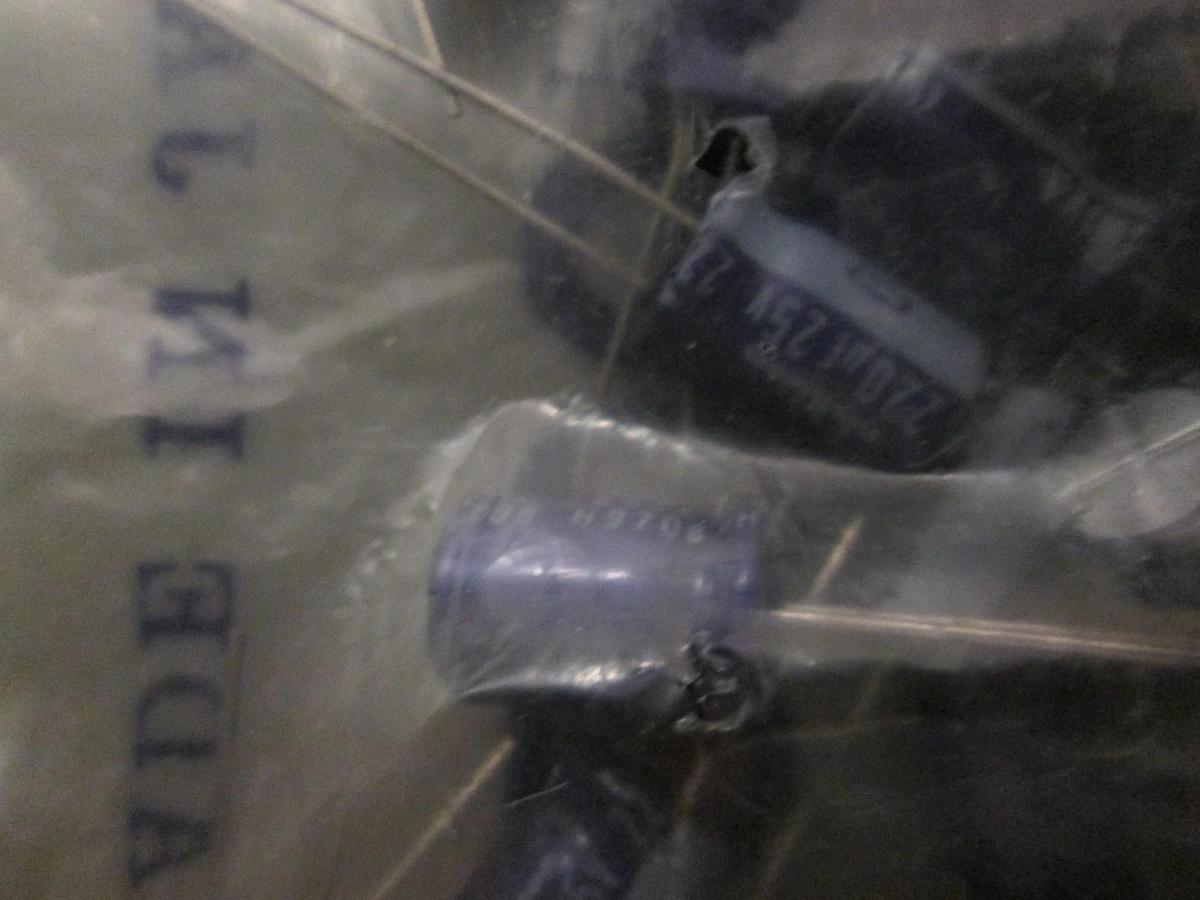Nichicon, VX 220uF 25V Electrolytic Capacitor 85℃, New, Lot of 1200