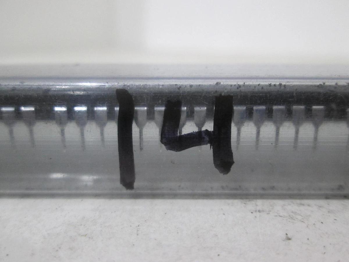 Qual Sample, 1104-1039, Integrated Circuit, New, Lot of 14