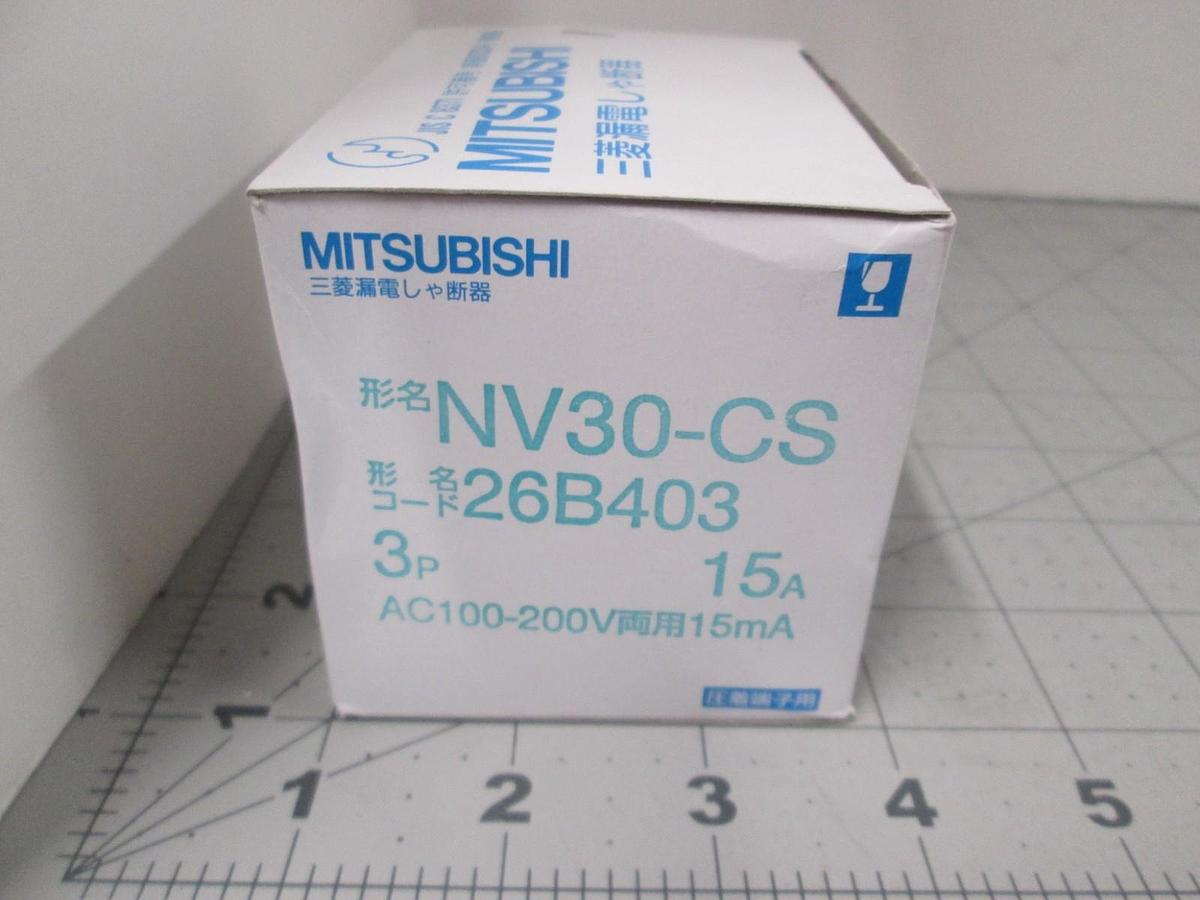 Mitsubishi, NV30-CS, Circuit Breaker, 15A, 3 Phase, 3P, New