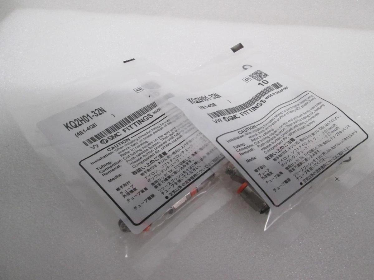 SMC, KQ2H01-32N, 1/8" Tube- 10/32, One Touch Union, New, Lot of 20