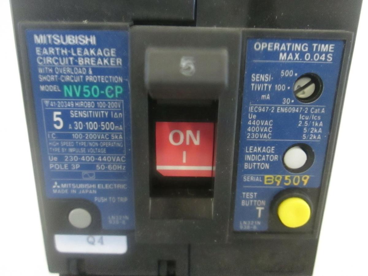 Used Mitsubishi, 3 Pole Earth-Leakage Circuit Breaker 5A, NV50-CP, Used