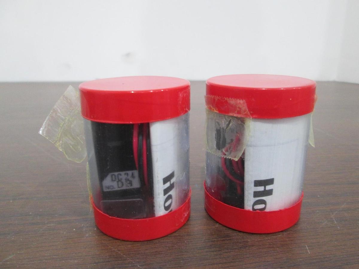 Used Honeywell, K3P02, Solenoid Valve, New, Lot of 2