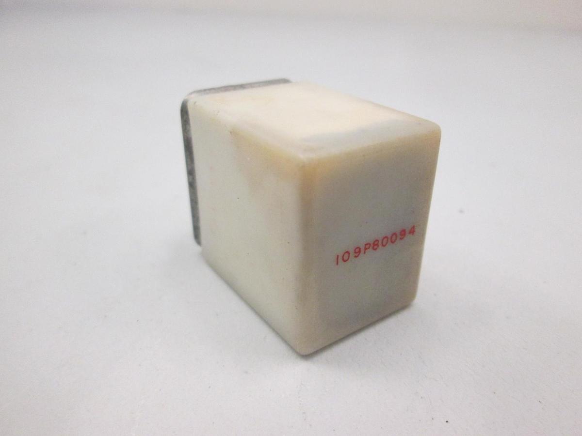 Used Potter & Brumfield, KH-5426-2, Relay, 24VDC, Used
