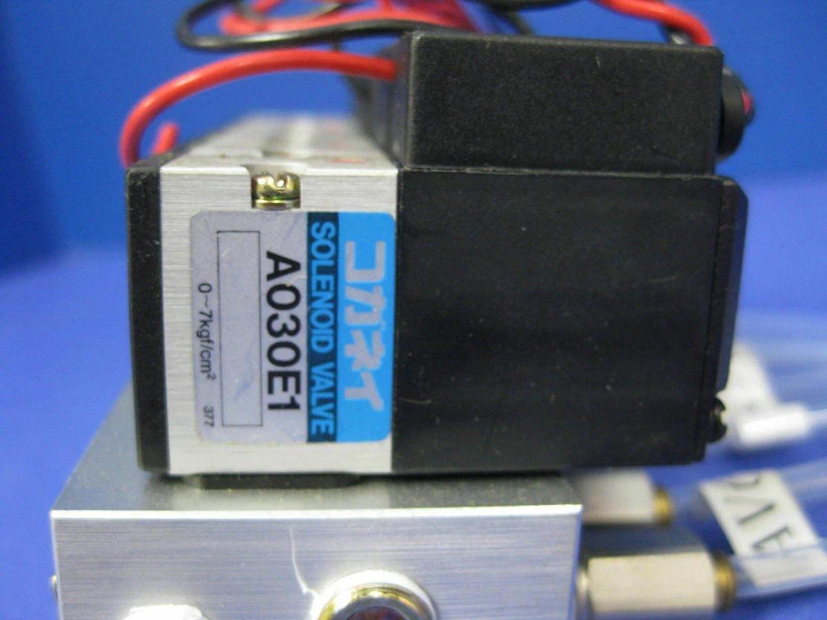 Used Koganei A030E1 Solenoid Valve Manifold Assembly - 7 Valves, Used
