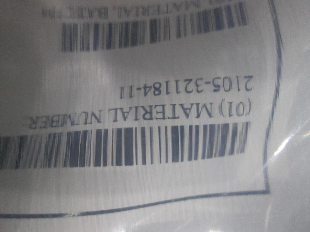 Heraeus, D3CN13001, Quartz Plate, New, Lot of 2