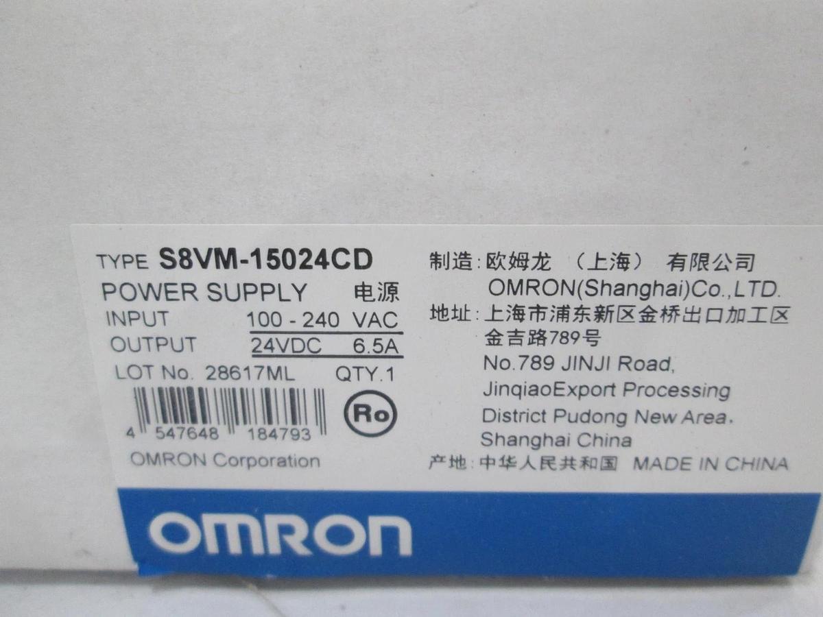 Used Omron, S8VM-15024CD, Power Supply, 120-240 VAC, 12 VDC, 6.5A, New