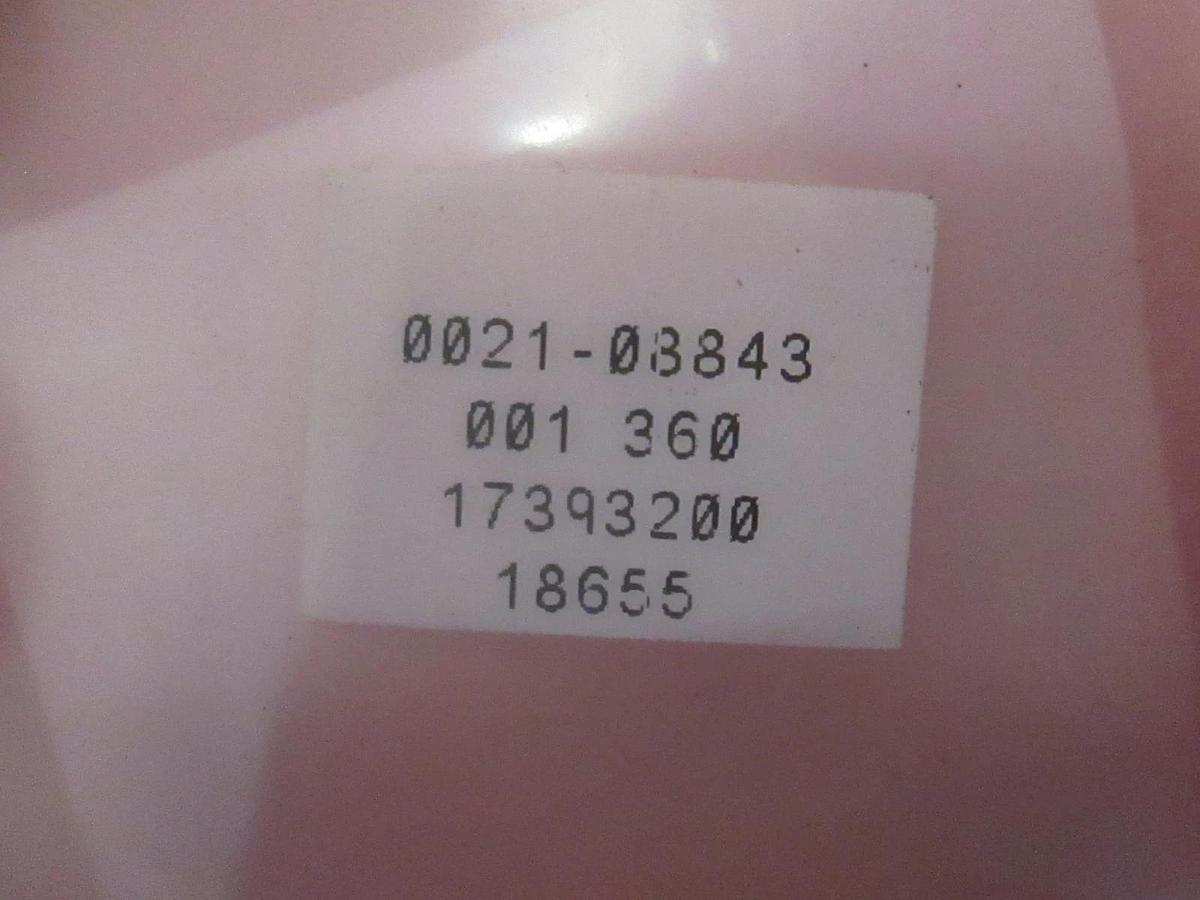 Used AMAT, Tube Bend Coolings Tube LTBESC, 0021-08843, Used