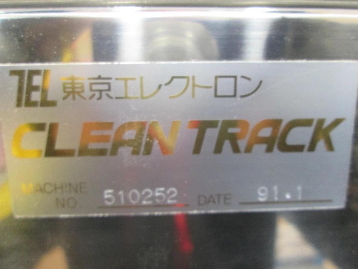 Used TEL Tokyo, 510252 Clean Track, SST Computer Stand, Used