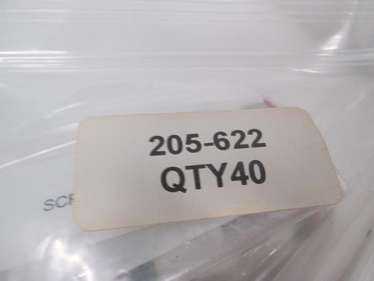 205-622, Screw, 3/8x5/8x1/4-20, New, Lot of 40
