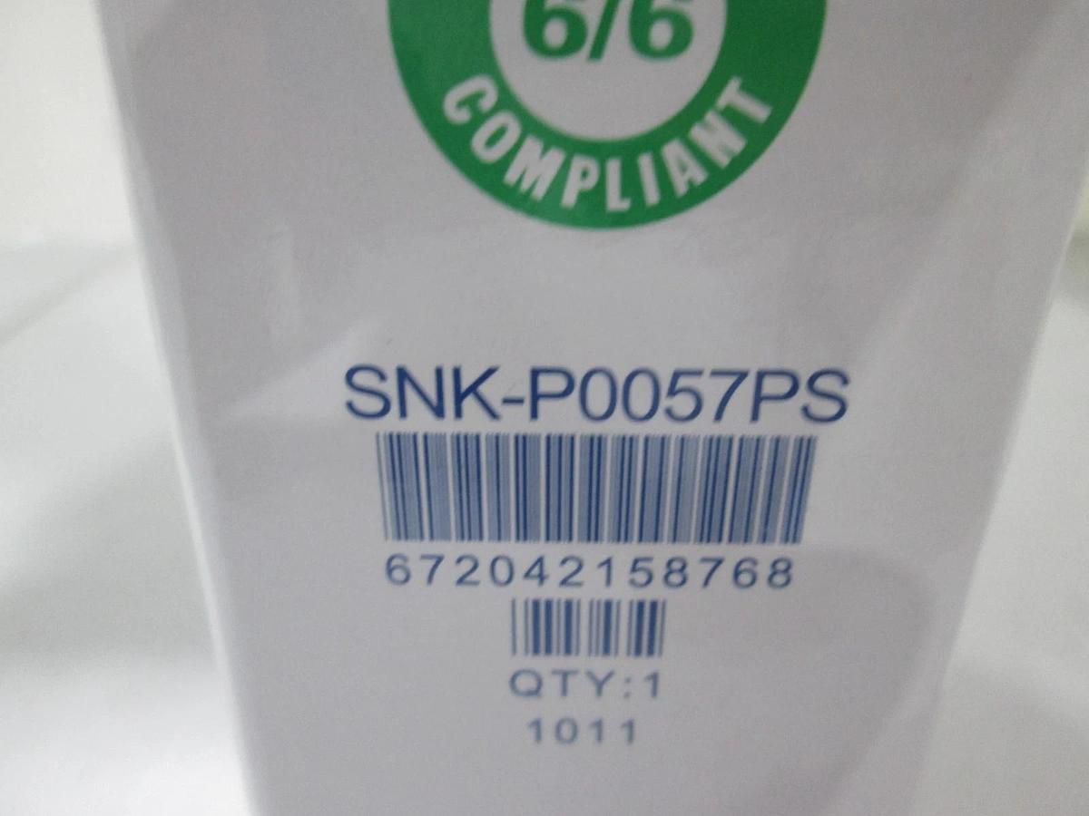 Supermicro, SNK-P0057PS, CPU Cooler Heatsink, New
