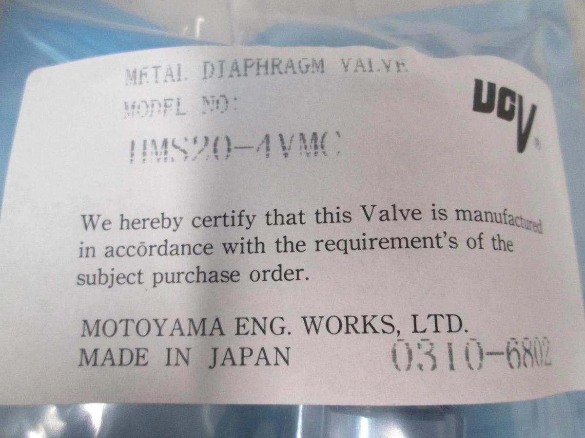Hamlet, HMS20-4VMC, Metal Diaphragm Valve, New