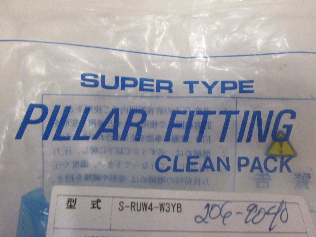 Nippon, 028064-410 T, UNION,RDC,TEF,1/2, 3.8, THINK WALL, SUPER PILLAR, New