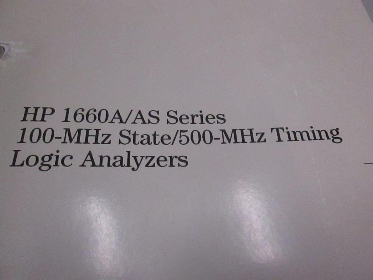 Used HP 1660A/AS 100-MHz State/500-MHz Timing Logic Analyzers User's Reference, Used