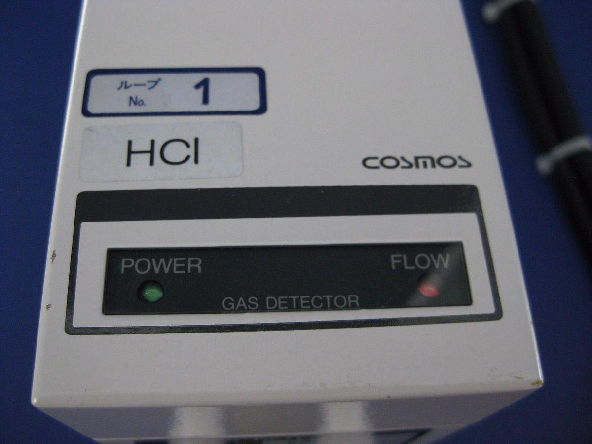 Used Cosmos Gas Detector PS-4DP for Gas HCI