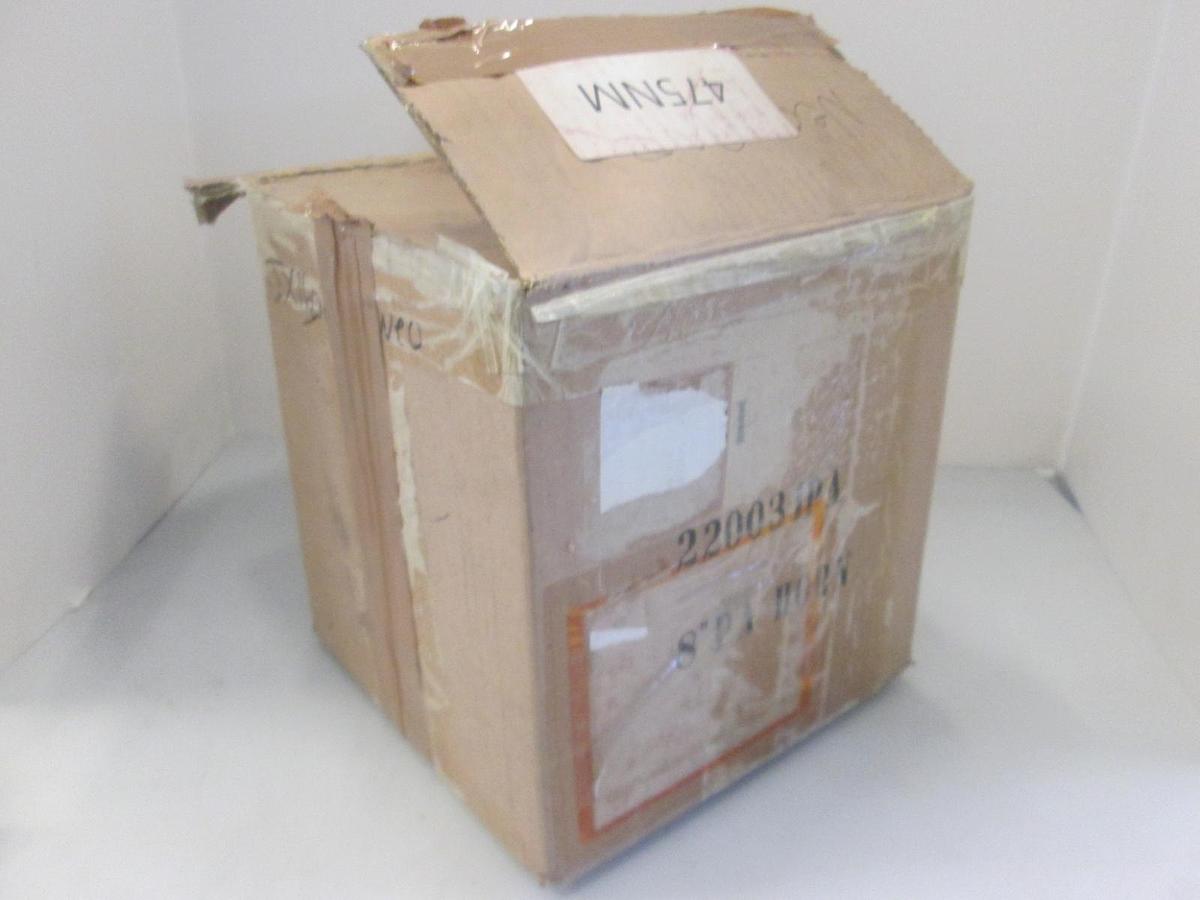 Radio Engineering, 220031 PA, Truck Horn w/ Base, 30W, 4 Ohms, New