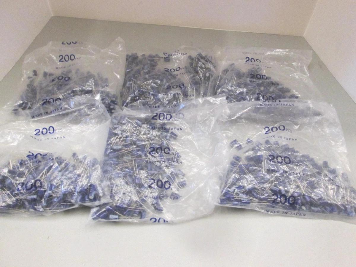 Nichicon, VX 220uF 25V Electrolytic Capacitor 85℃, New, Lot of 1200