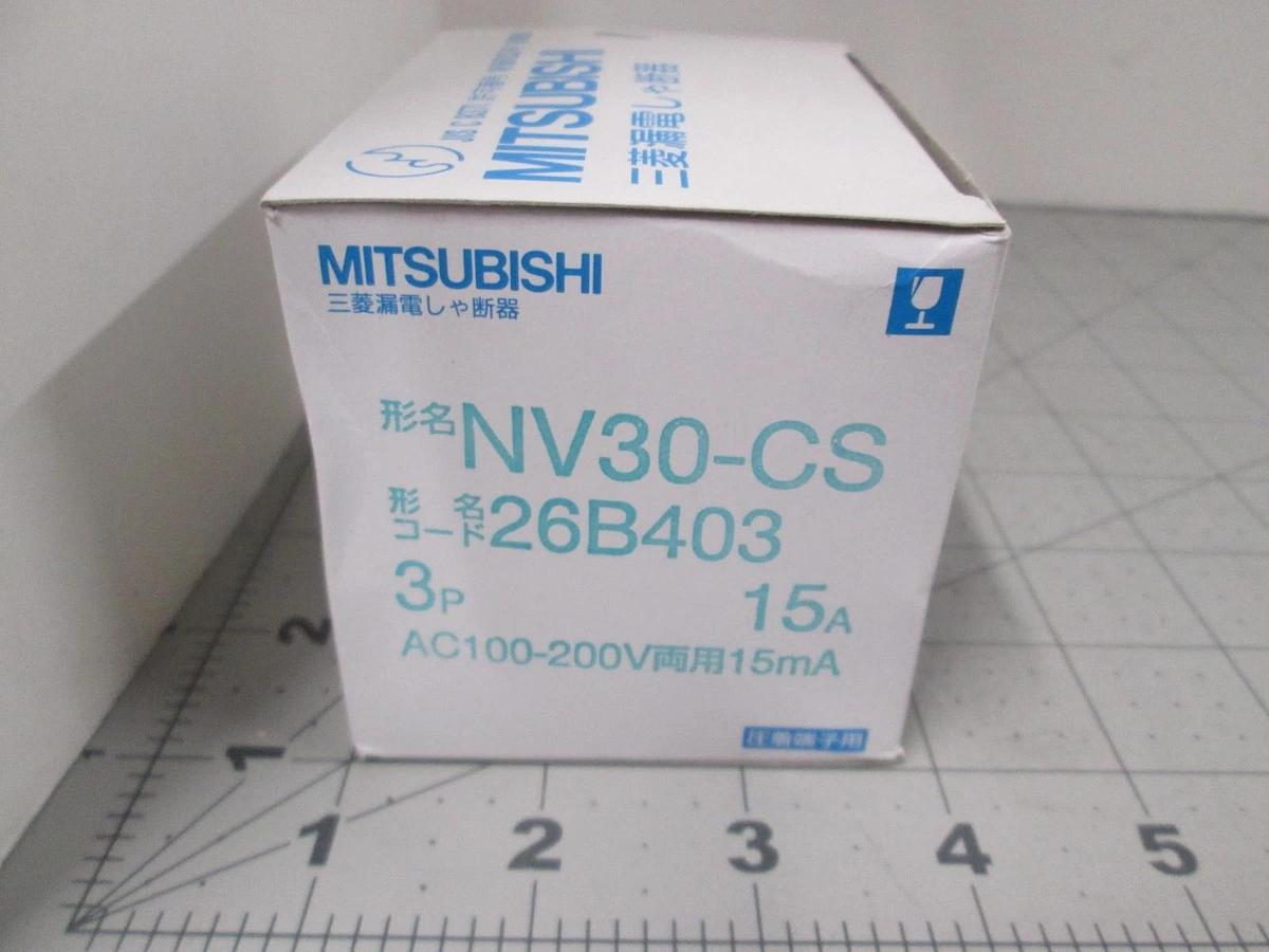 Mitsubishi, NV30-CS, Circuit Breaker, 15A, 3 Phase, 3P, New