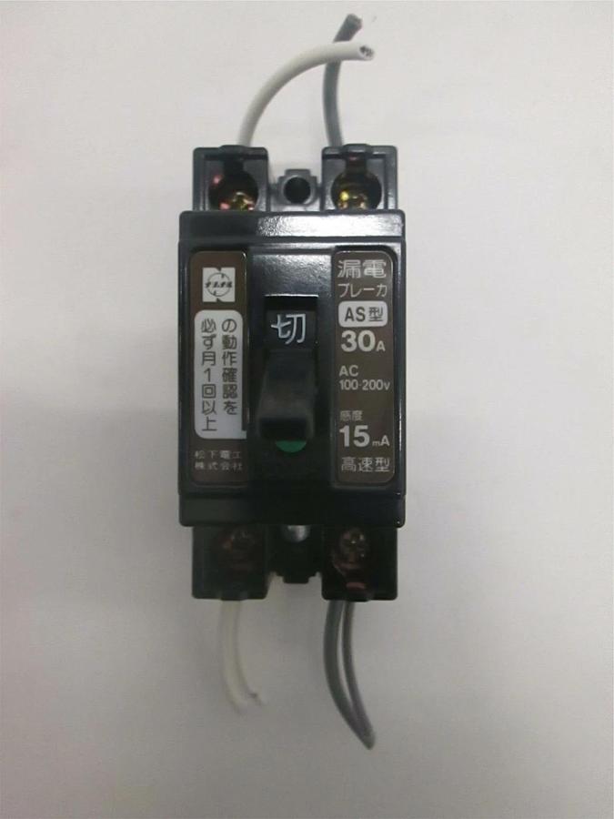 Used Matsushita, BJS30-20, Circuit Breaker, 30A, Used