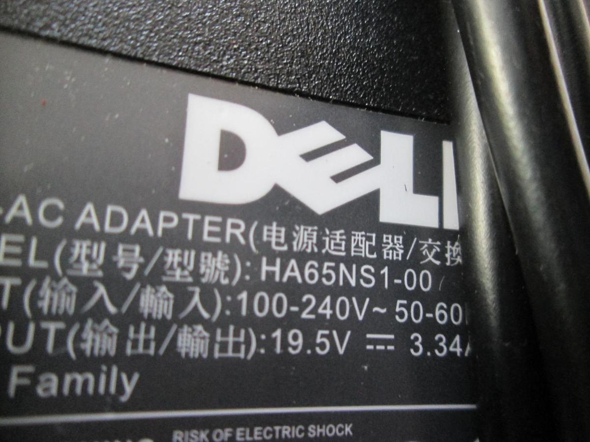 Used Dell, HA65NS1-00, 50-60Hz, AC Adapter, Used