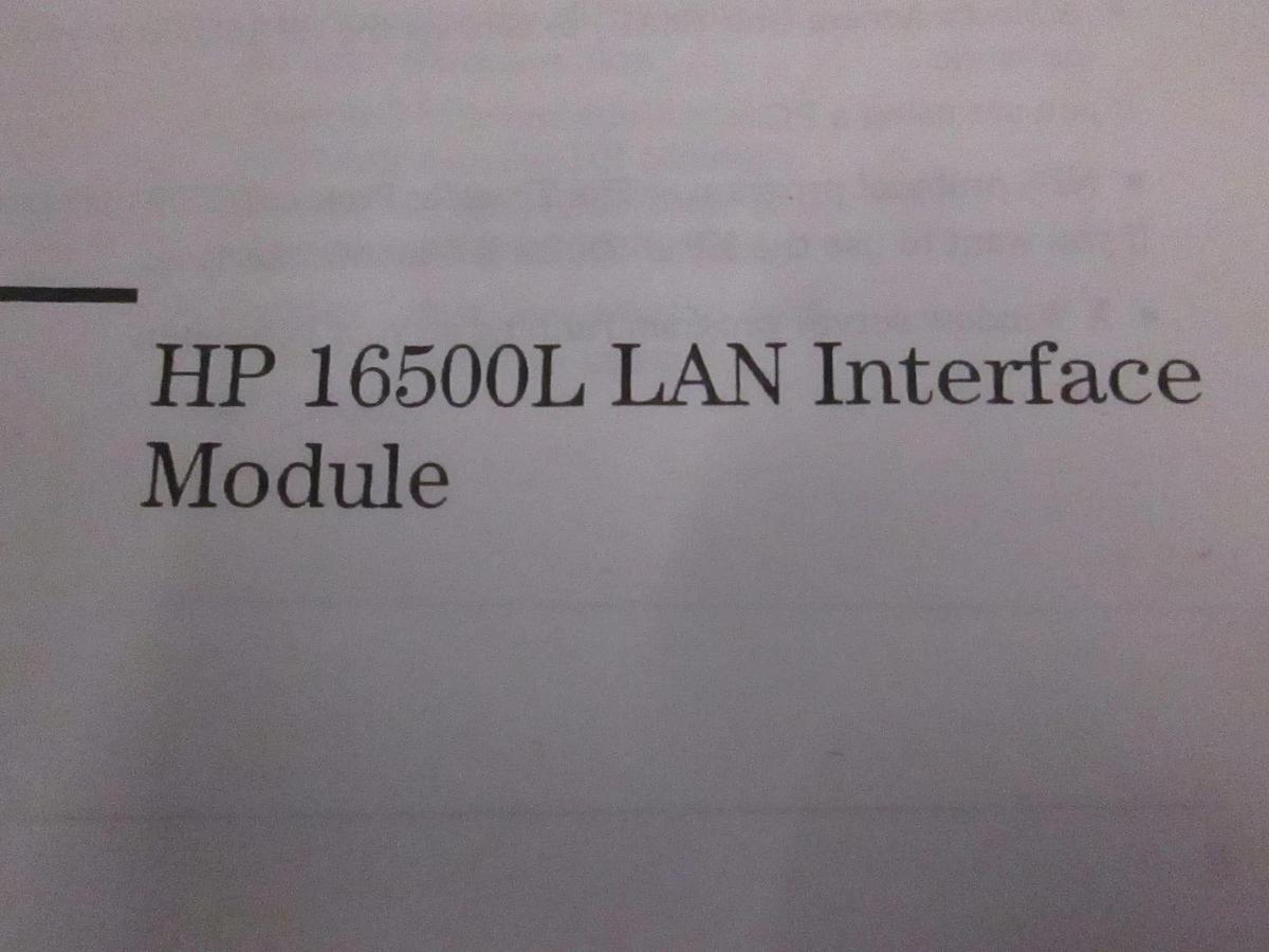 Used HP 16500L LAN Interface Module User's Guide, Used