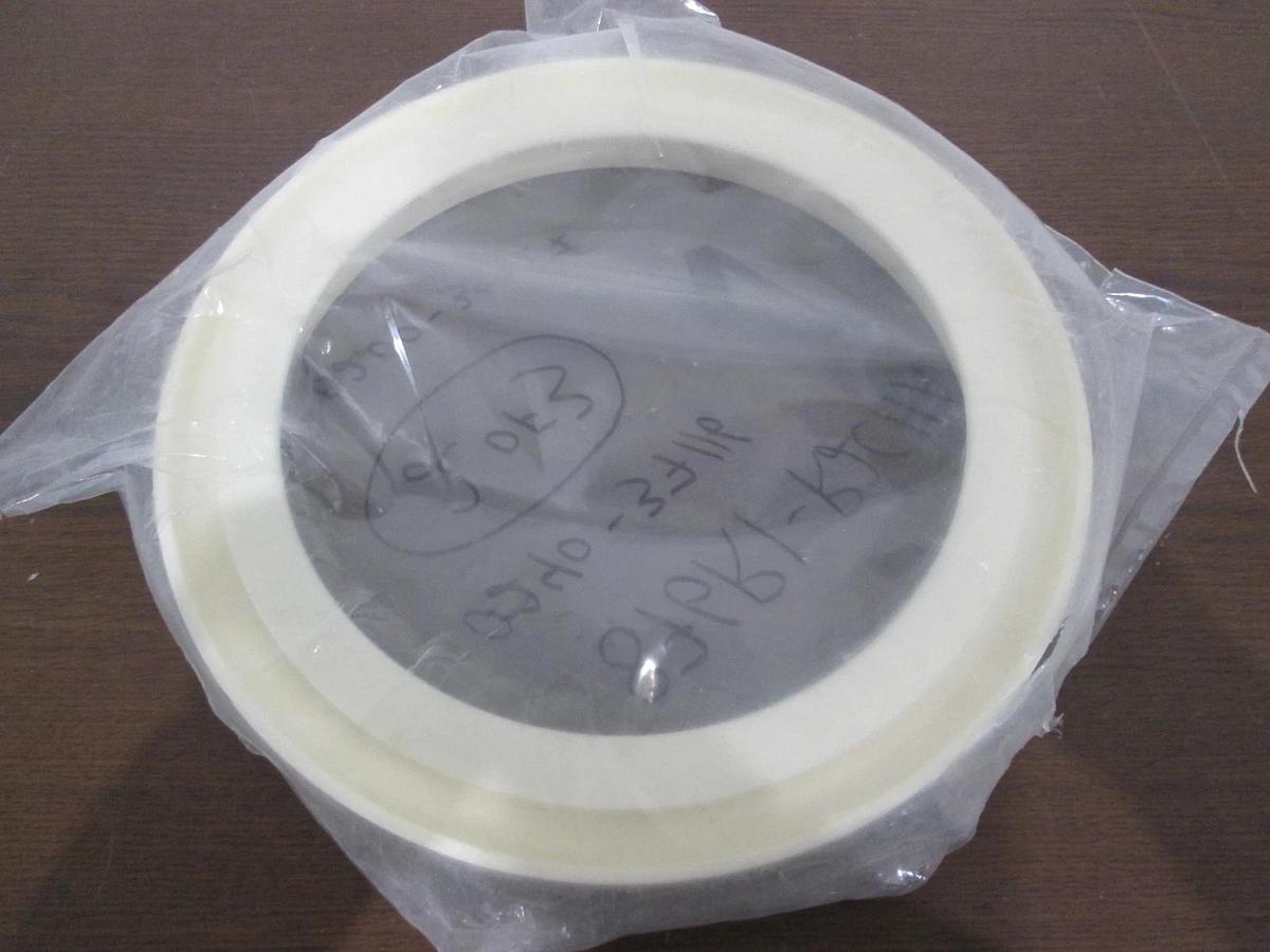 Used AMAT, 0200-35327, 195mm, Focus Ring, Used