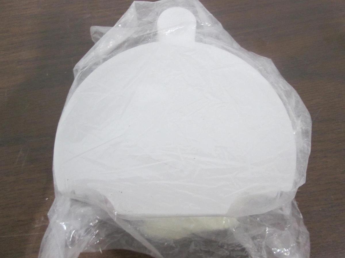 Heraeus, D12C12A, Opaque Loading Profiling Baffle, New