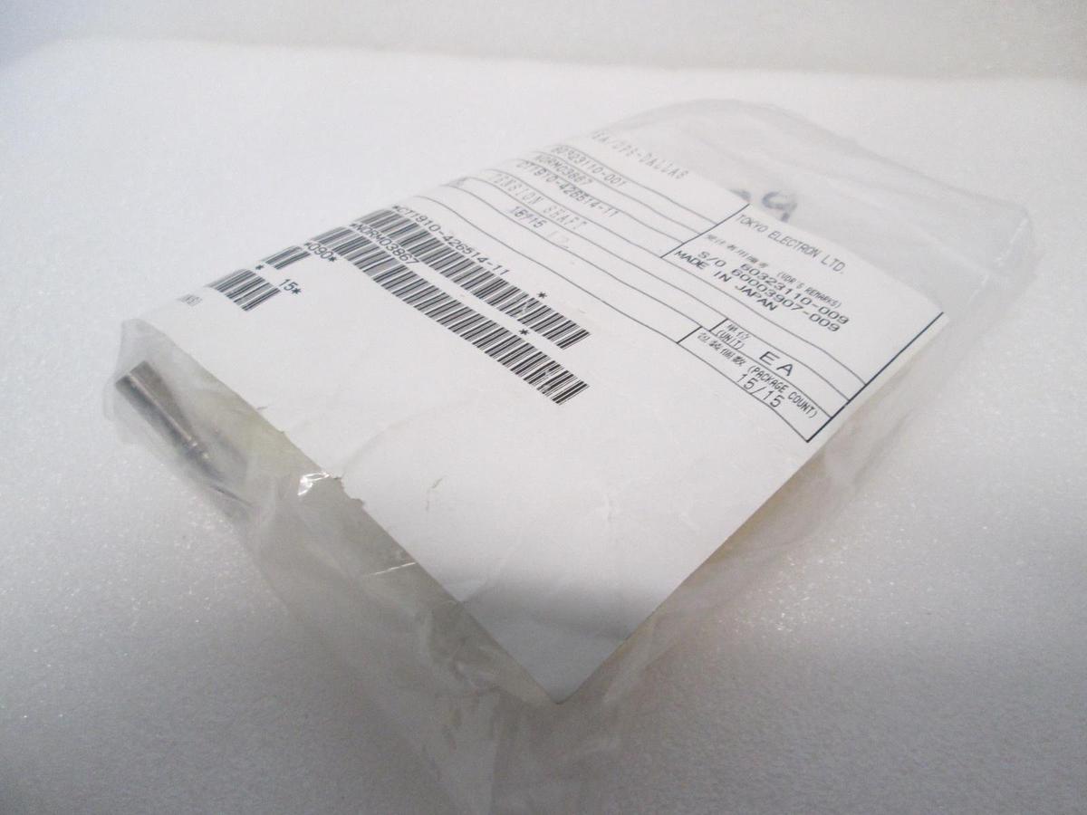 TEL Tokyo, Tension Shaft, 1910-426514-11, New, Lot of 9