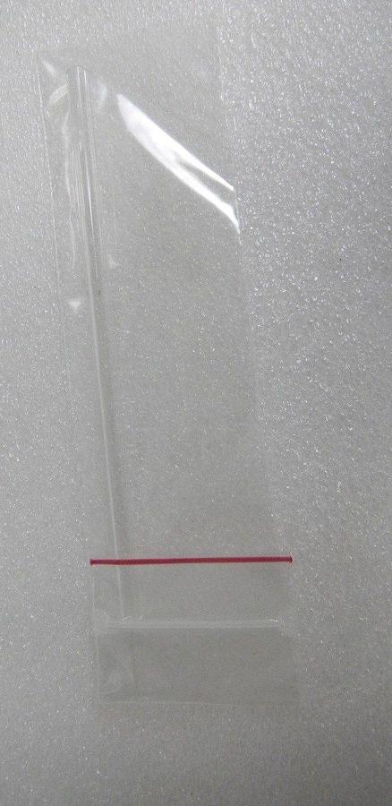 Used AMAT Tube Gas Feed, 0200-09450/B, OD6.35MM BWCVD/DCVD, Rev: B, New