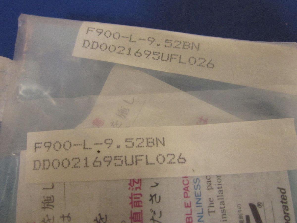 Used Fujikin Stainless Steel 90° Male Elbow 1/4" NPT, F900-L-9.52 -NEW LOT of 2