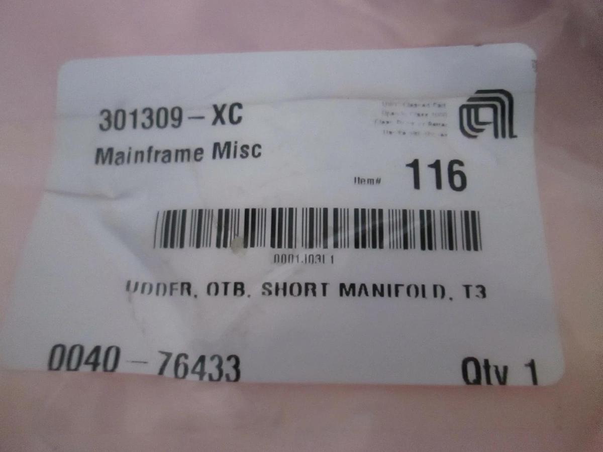 AMAT, 0040-76433 Udder OTB Short Manifold T3, New