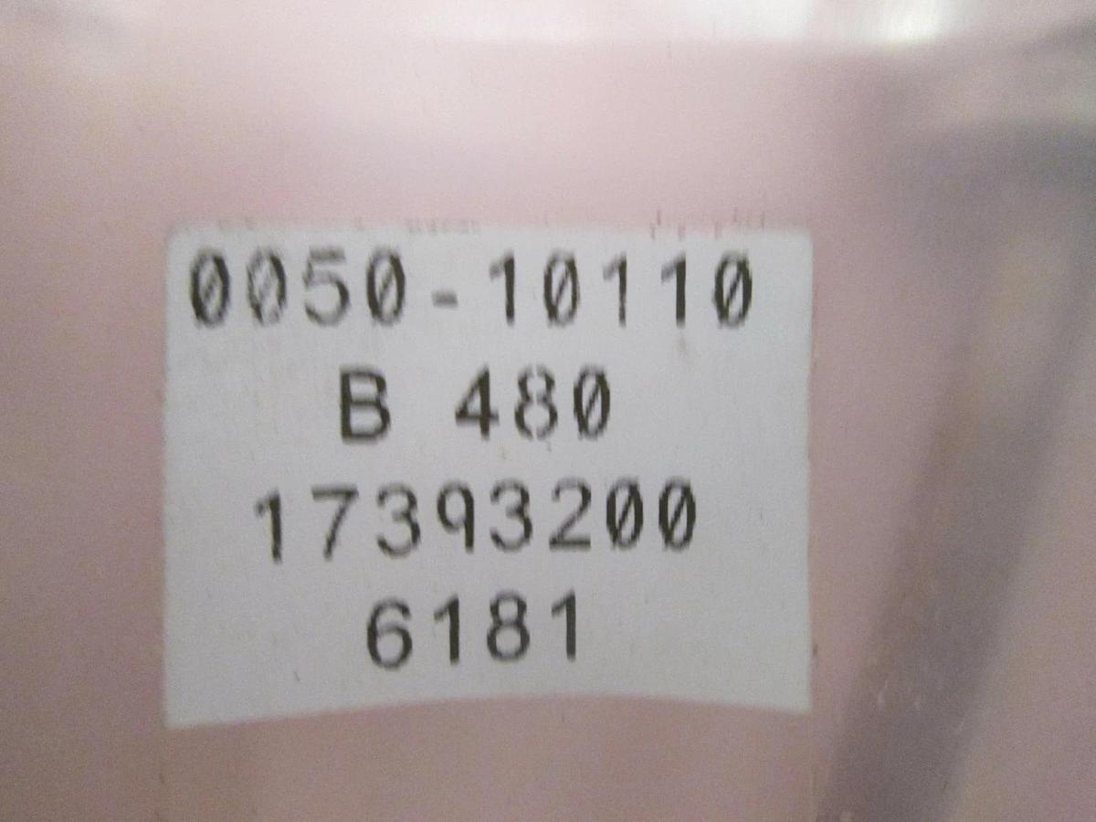 Used AMAT, Gas Line Weldment, 0050-10110, New