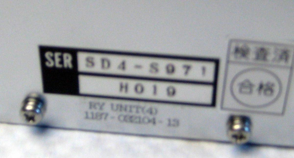 Used Relay Unit (FNC Side) TEL Tokyo Electron 1187-032104, Used
