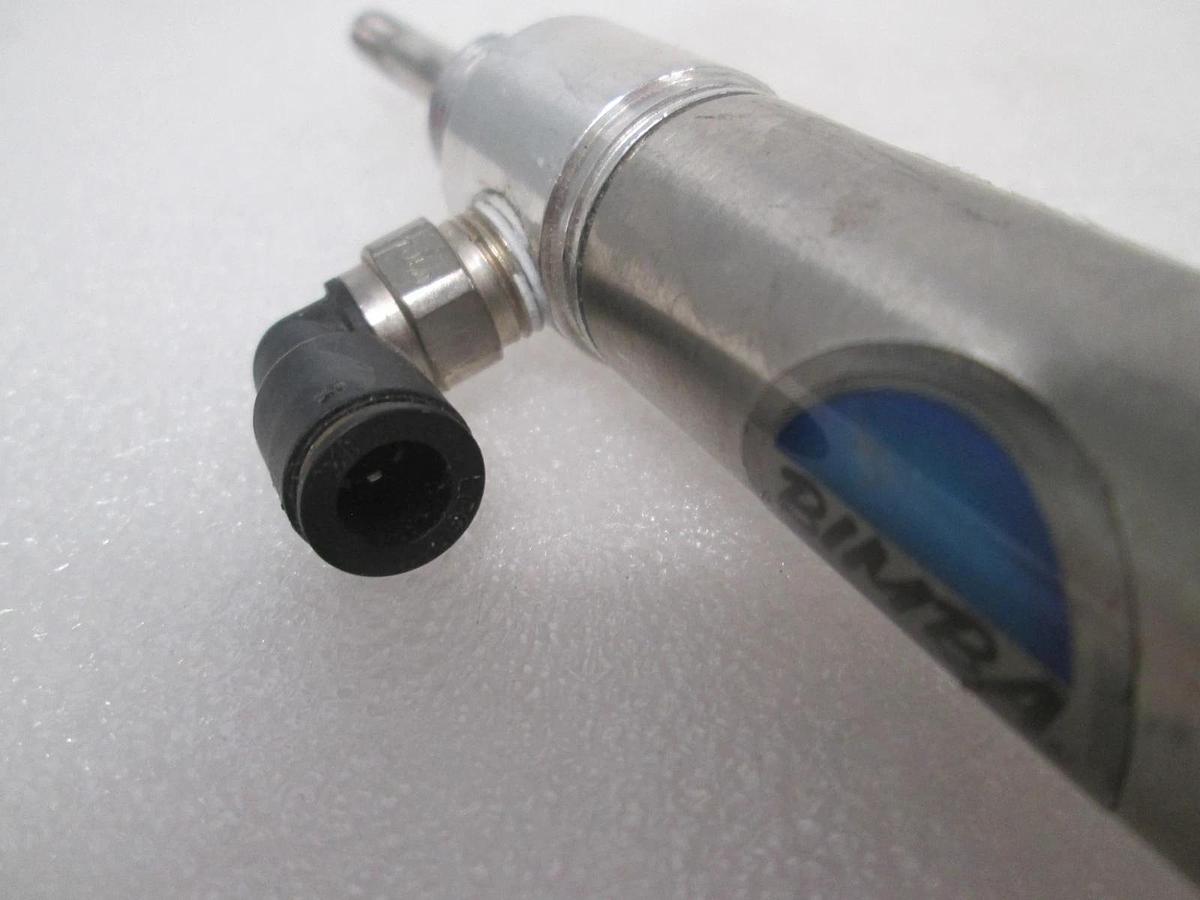 Bimba, SR-041-R, Air Cylinder, Used