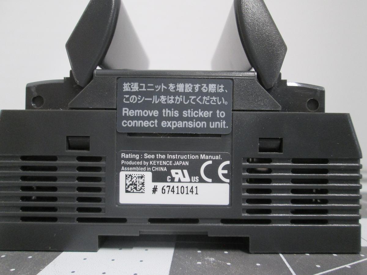 Used Keyence KV-16DR Visual KV Series Micro PLC Base Unit 10 Input 6 Relay Output