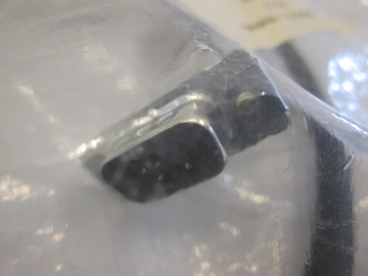 Used ENC, MR Extension 0.6M, 05237-006, New