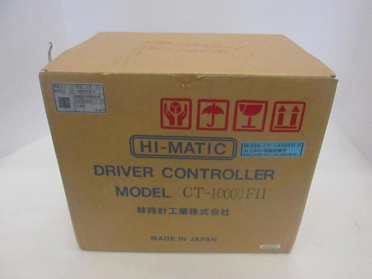 Hayashi, Electric Screw Driver Controller, CT-10000FH, NIB