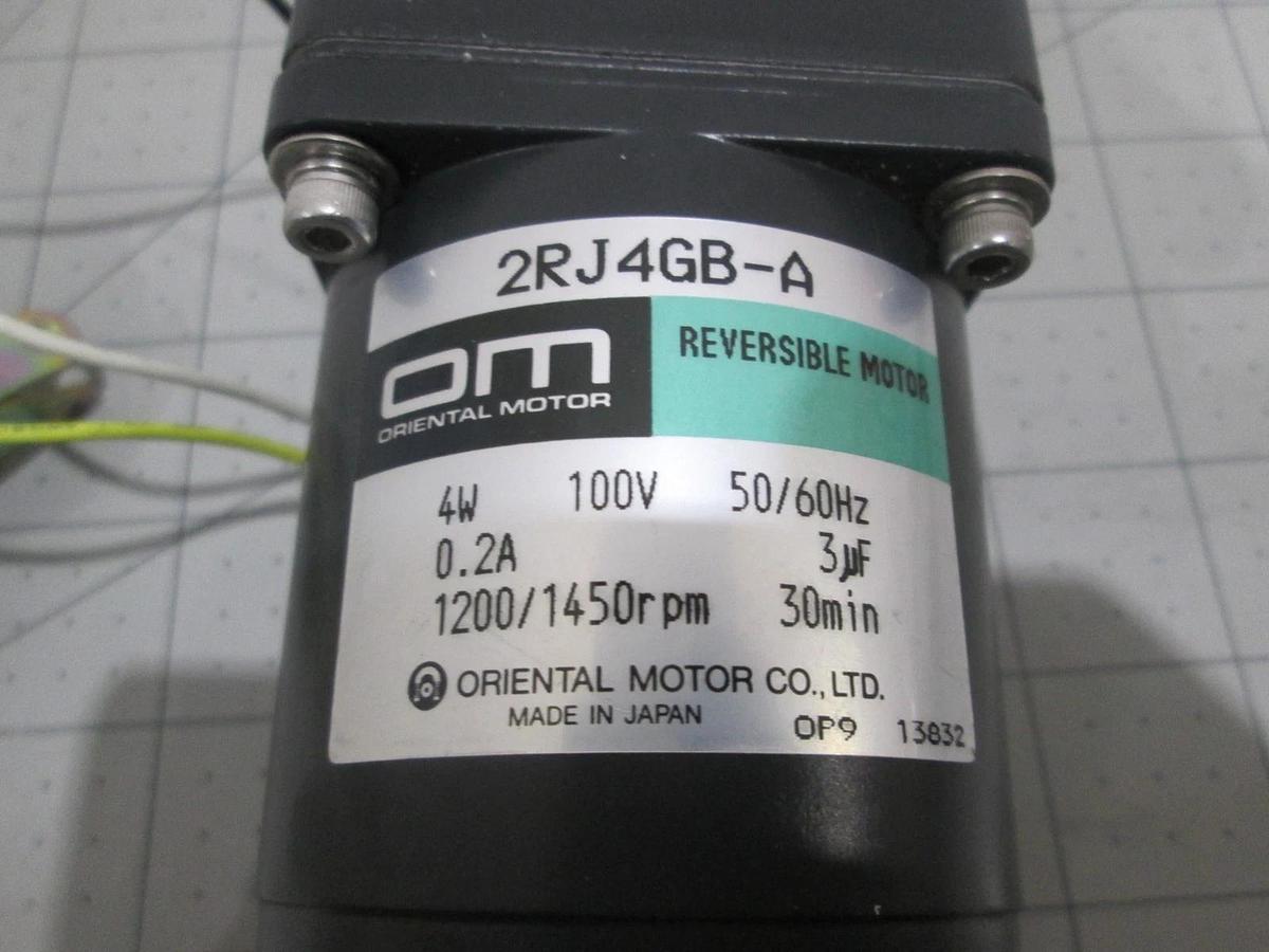 Used Oriental Motor, 2GB75K Motor Head w/ 2RJ4GB-A Reversible Motor, Used