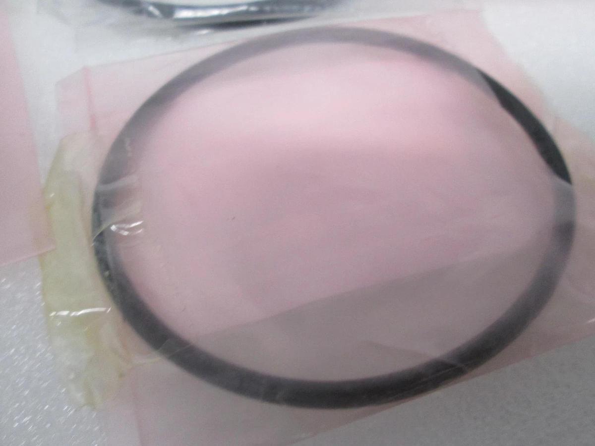 O-Ring, Reservoir Cover, 308-001, New Lot of 7