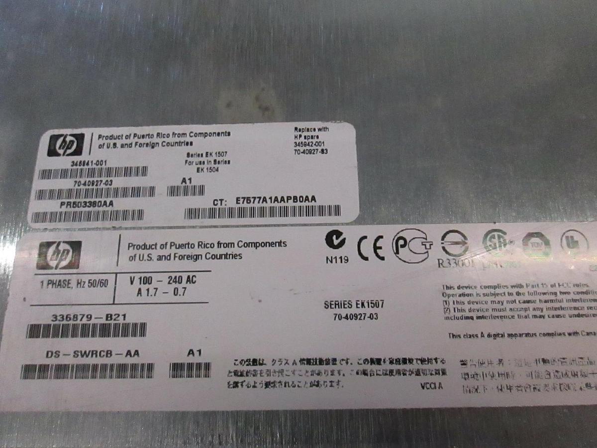 Used HP StorageWorks HSV 110, Dual Power Controller, Used