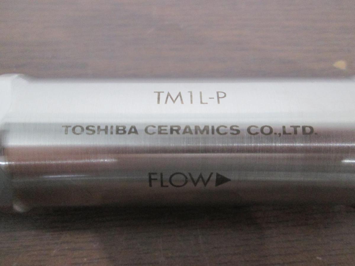 Used Toshiba Ceramics, TM1L-P, Pure In line Gas Filter, Used