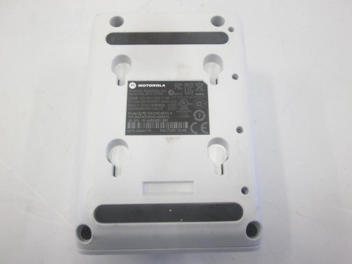 Used Motorola, SACMC40XX-4, 4 Slot Battery Charger, No Power Supply, Used
