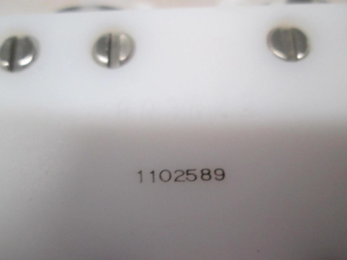Manifold 3/8" Assy, 1102589, New