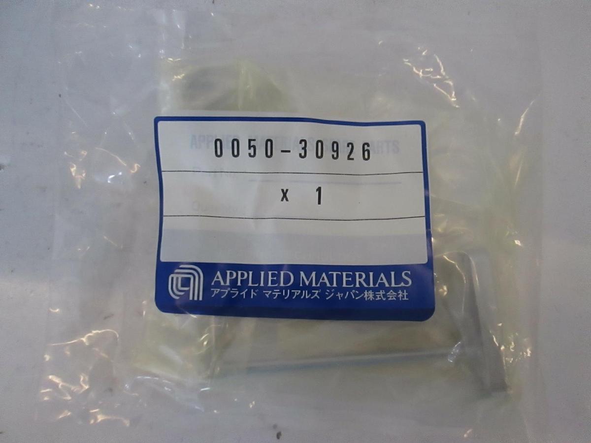 Used AMAT 0050-30926 Insert Gas, New