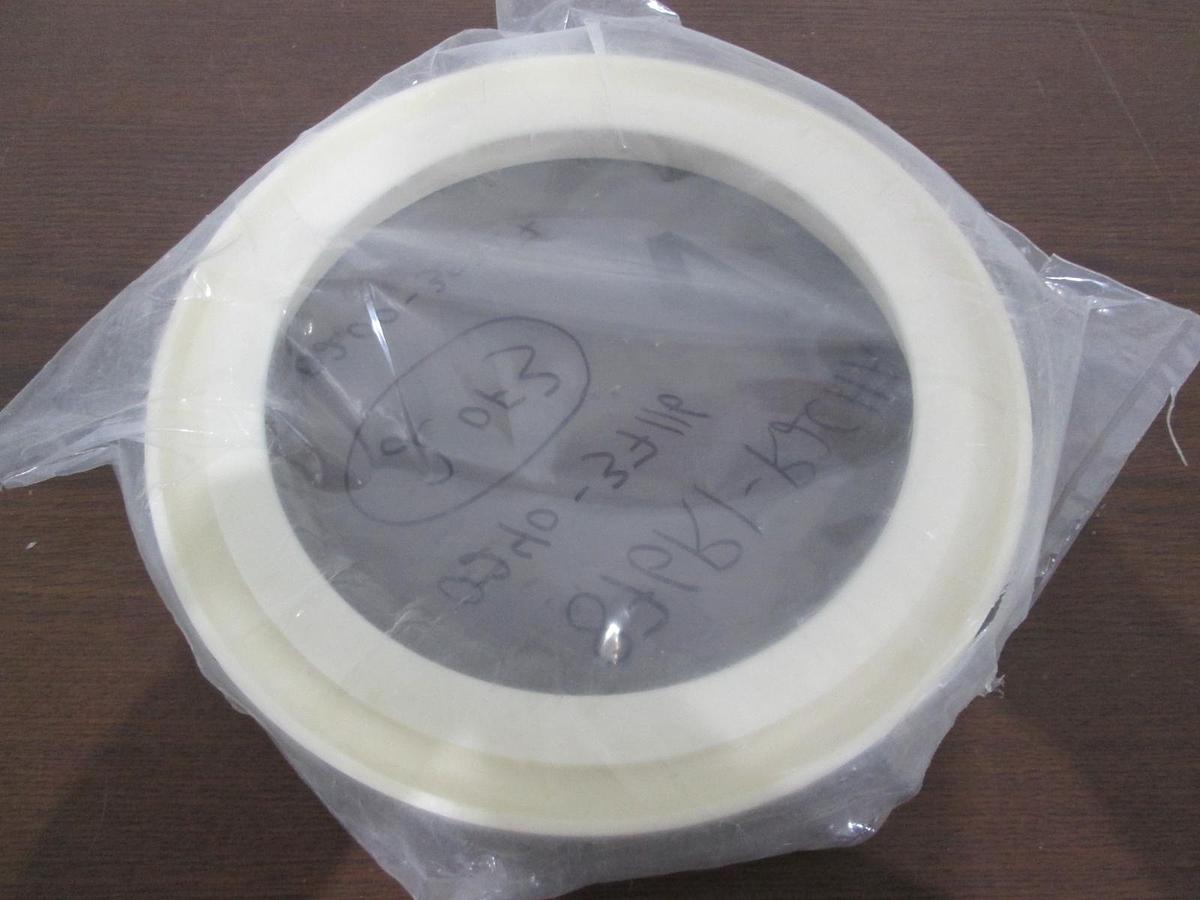 Used AMAT, 0200-35327, 195mm, Focus Ring, Used
