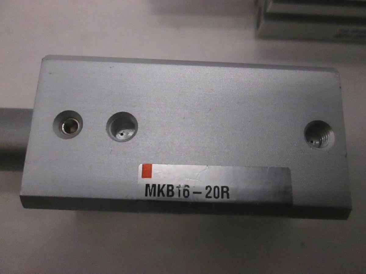 Used SMC, Rotary Clamp Cylinder, MKB16-20R, Used, Lot of 2