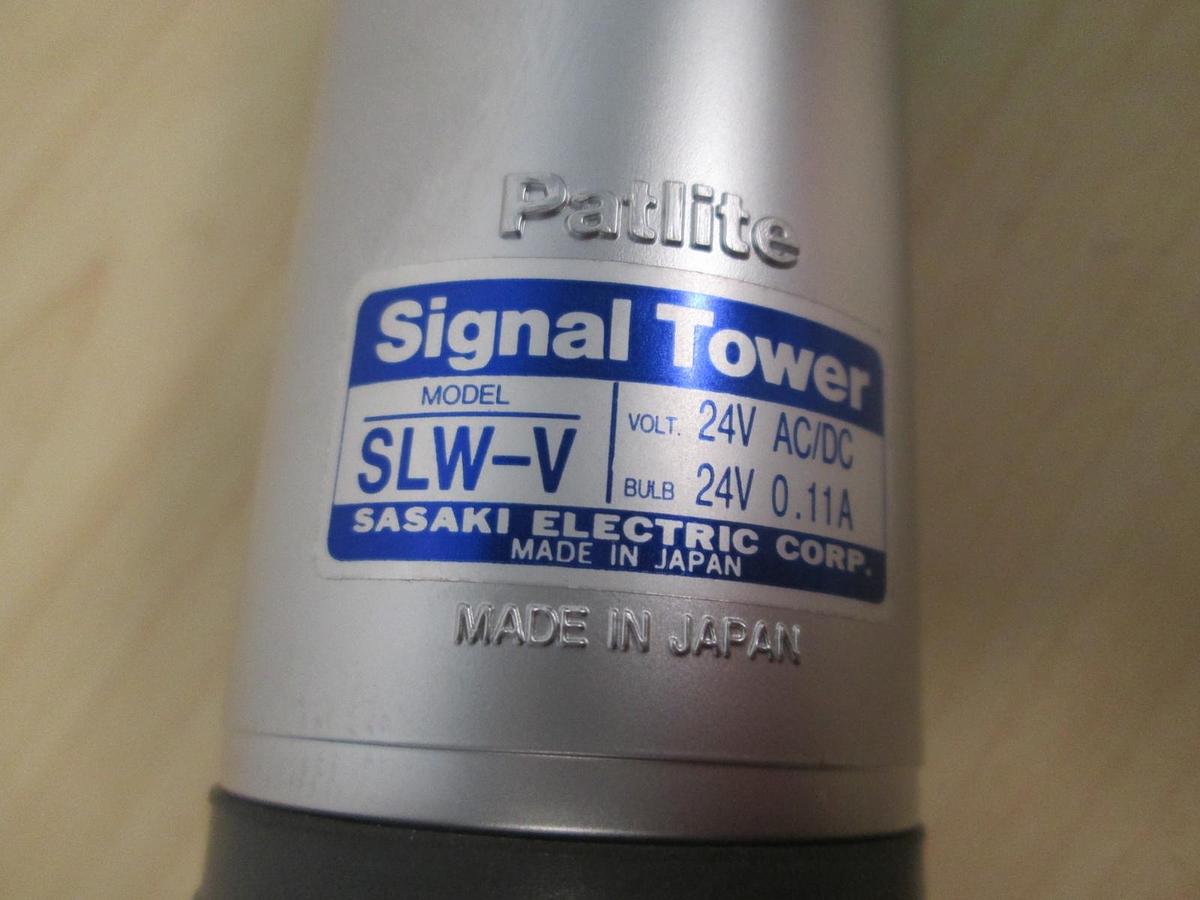 Patlite, SLW-V Signal Tower, 24V AC/DC, Multi Color, Used
